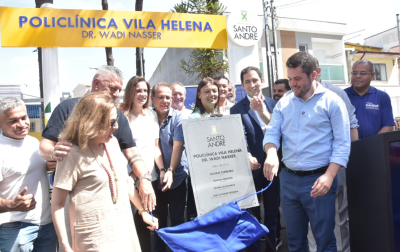 Policl&iacute;nica Vila Helena &eacute; reinaugurada sendo refer&ecirc;ncia em sustentabilidade