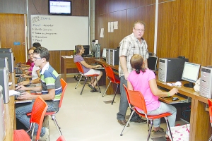 Escola Municipal de Inform&aacute;tica abre inscri&ccedil;&otilde;es para cursos de 2016