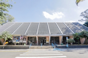 Teatro Paulo Machado de Carvalho ser&aacute; totalmente reformado